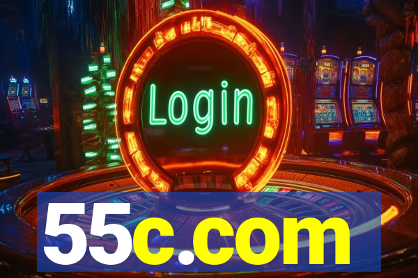 55c.com