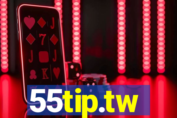 55tip.tw