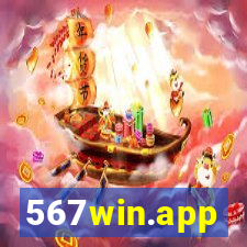 567win.app