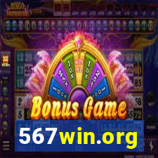 567win.org