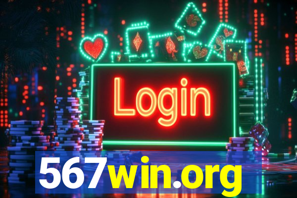 567win.org