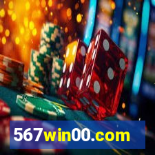 567win00.com