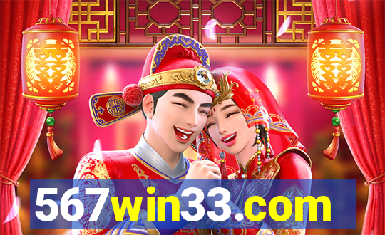 567win33.com