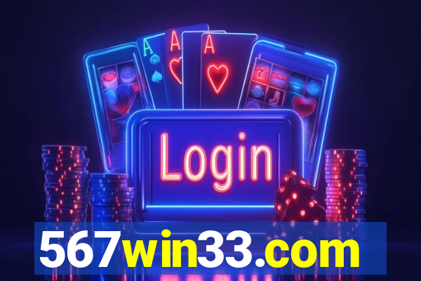 567win33.com