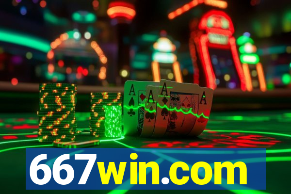 667win.com