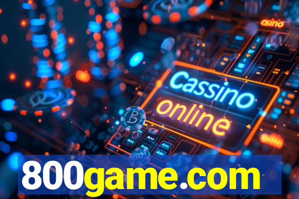 800game.com