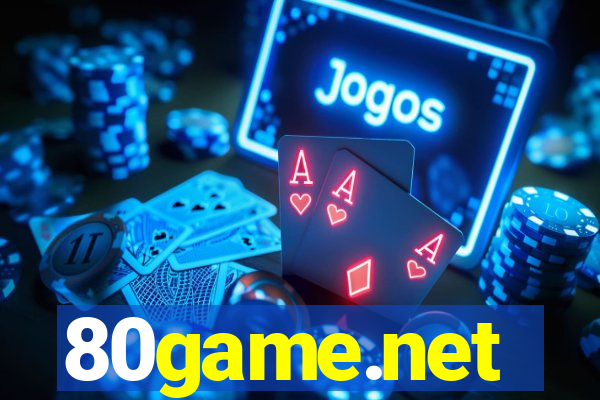 80game.net