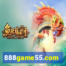 888game55.com