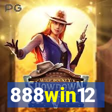 888win12