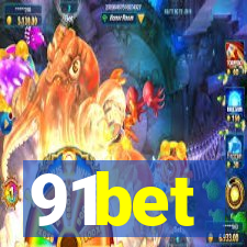 91bet