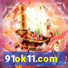 91ok11.com