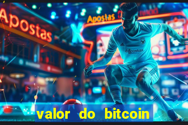 valor do bitcoin em 2020 em reais