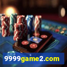 9999game2.com