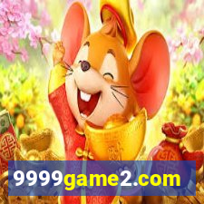 9999game2.com