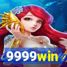 9999win