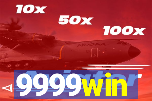 9999win