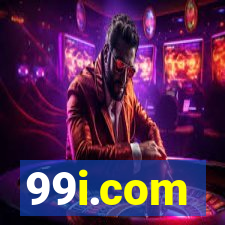 99i.com