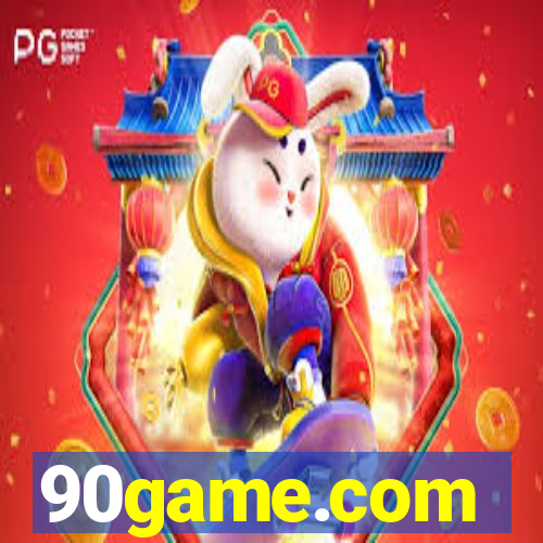 90game.com