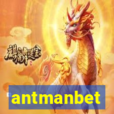 antmanbet