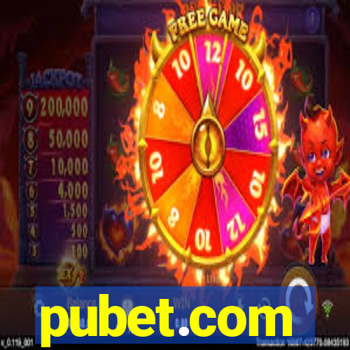 pubet.com