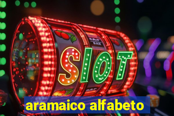 aramaico alfabeto