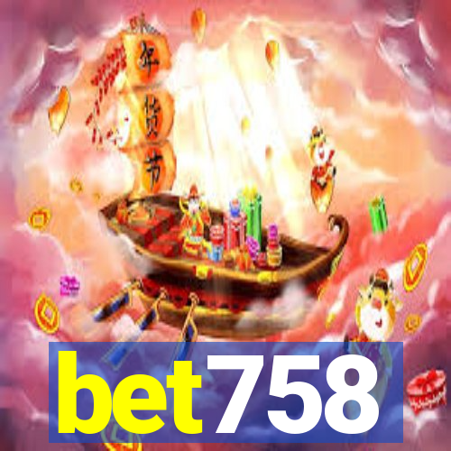 bet758