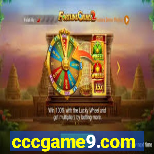 cccgame9.com