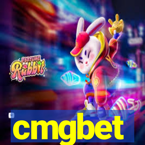 cmgbet