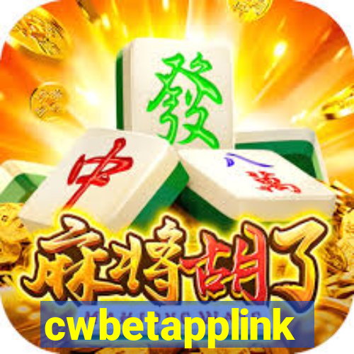 cwbetapplink