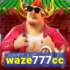 waze777cc