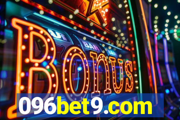 096bet9.com