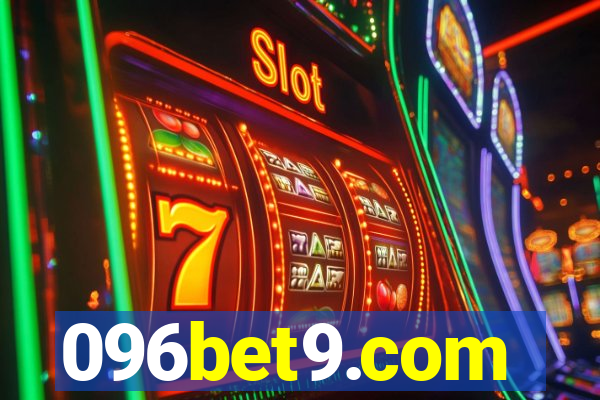 096bet9.com