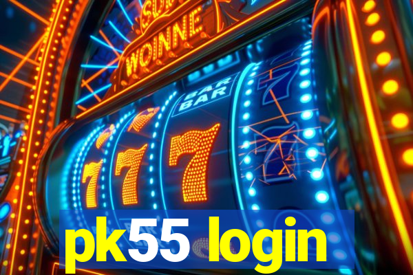 pk55 login