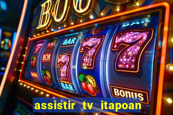 assistir tv itapoan record bahia ao vivo gratis