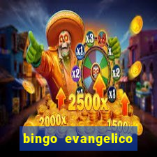 bingo evangelico para imprimir