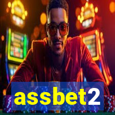 assbet2