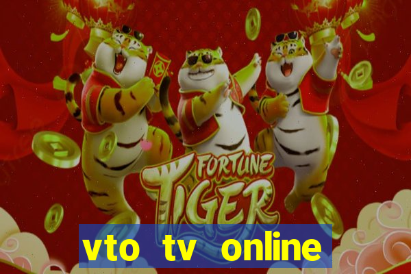 vto tv online futebol sportv