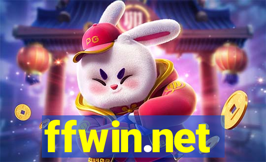 ffwin.net