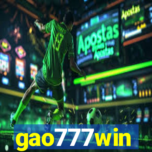 gao777win