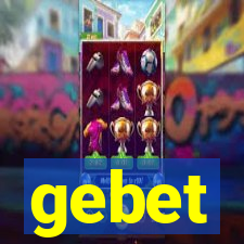 gebet