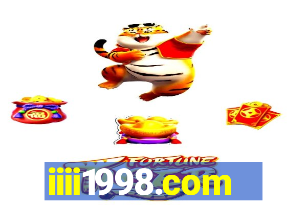 iiii1998.com