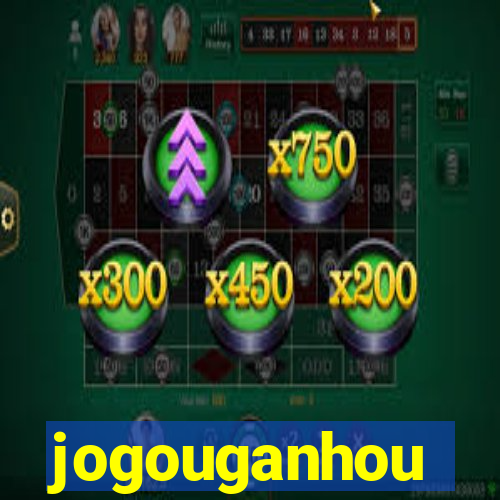 jogouganhou