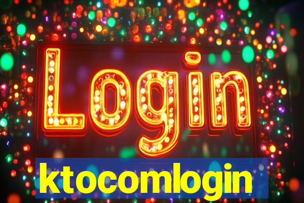 ktocomlogin