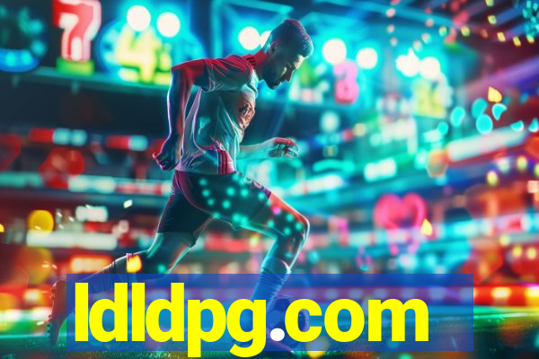 ldldpg.com