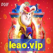 leao.vip