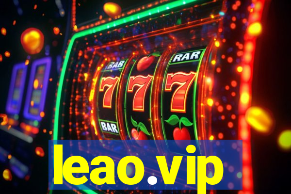 leao.vip