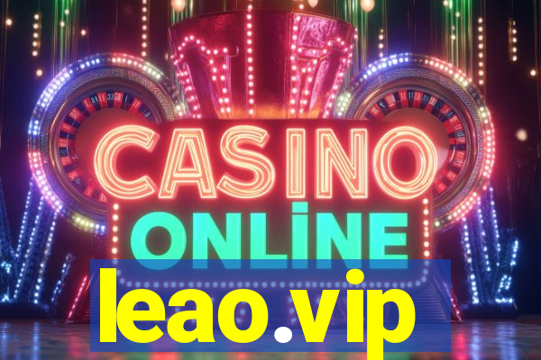 leao.vip