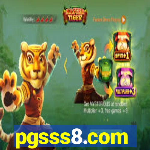 pgsss8.com