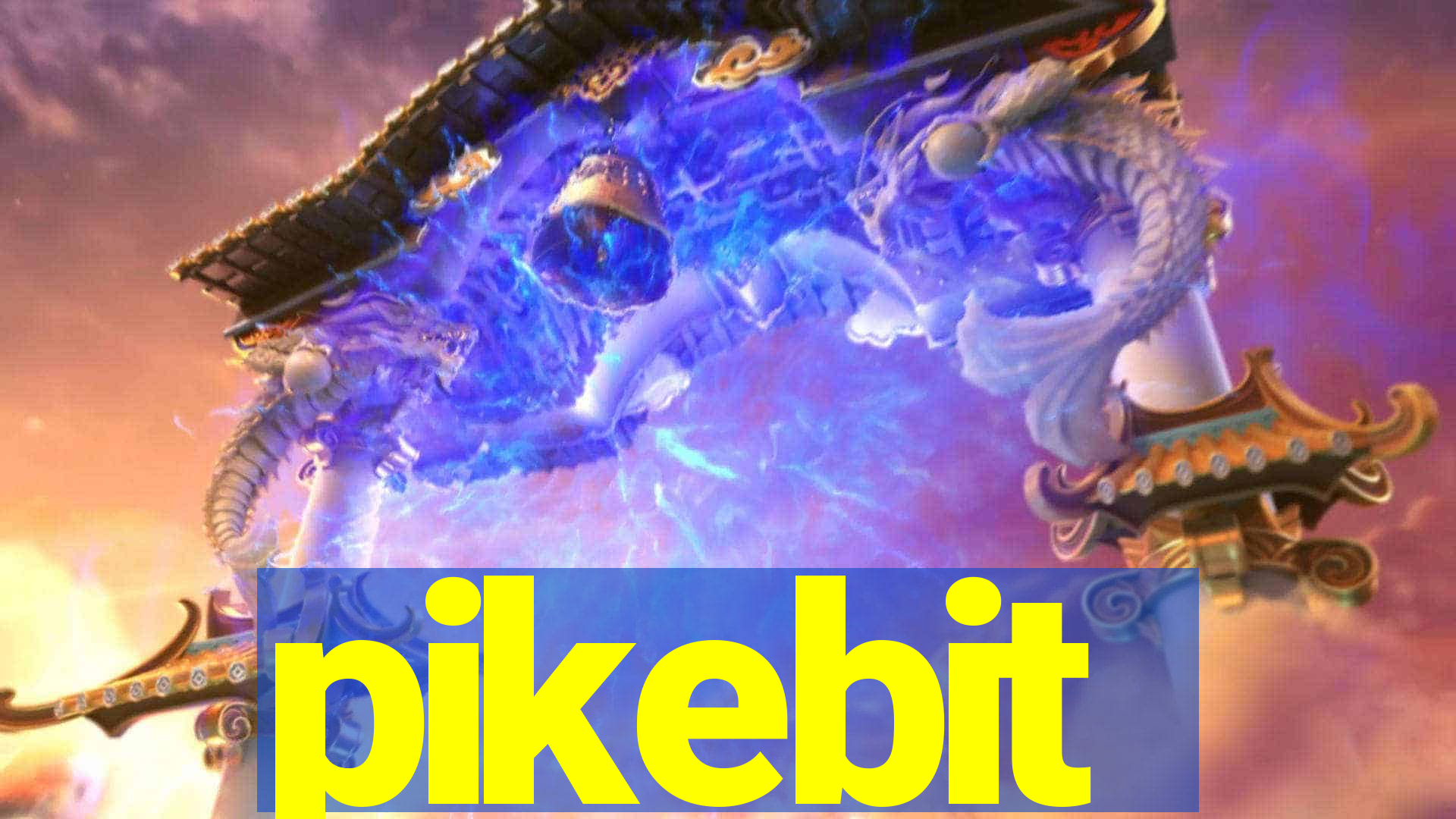 pikebit