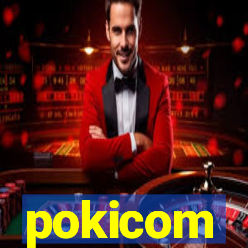 pokicom